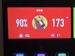 -MR.COOL健身工作室(浦江城市生活广场店)