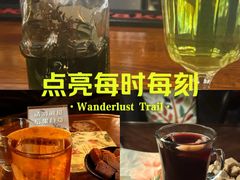 -OX BAR 拉培耶小镇(大连老街店)