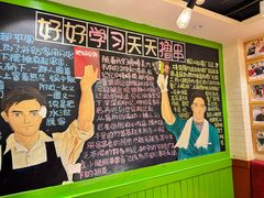 -钢管厂五区小郡肝火锅串串香(总店)