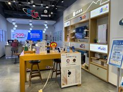 -中国电信(海岸城营业厅)