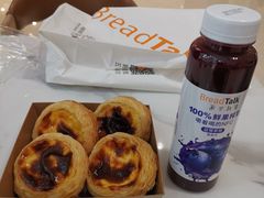 -BreadTalk面包新语·烘焙蛋糕(海岸城店)