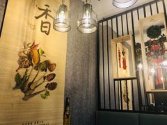 -61度辣馆(通天街店)