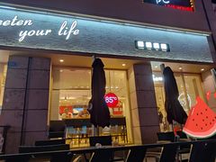 门面-85度C(株洲新华西店)