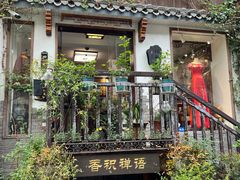 -小河直街历史文化街区