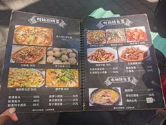 -朗妈私房菜(婺女州店)