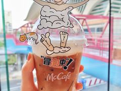 -麦当劳(世贸店)