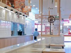 -吉野家(长沙五一广场IFS店)