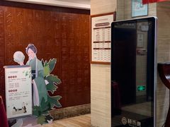 -颐而康按摩(八一桥总店)