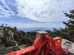 -泰山风景名胜区