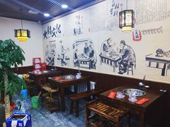 -燚焱炎火铜锅涮·烧烤
