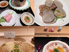 -炎橘·板前料理 Omakase