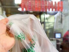 -吴山烤禽 (吴山路店)