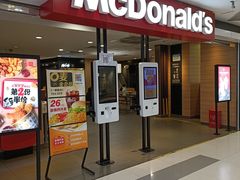 -麦当劳(凯德广场店)