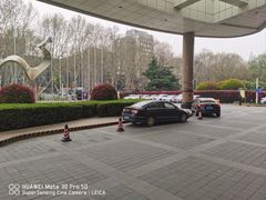 -南京维景国际大酒店(南京博物院店)