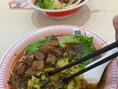 -嗨椒小面(萝岗万达店)
