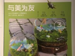 -1905文化创意园