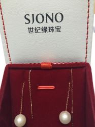 -世纪缘珠宝(贵和领秀城店)