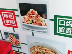 -紫光园(燕郊总店)