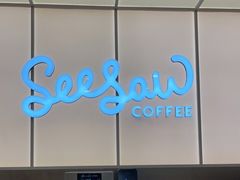 -Seesaw Coffee(武商MALL·武广店)