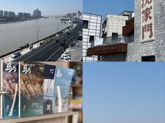 -青龙山公园