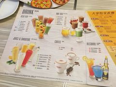 菜单-必胜客(证大大拇指店)
