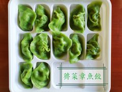 -船歌·鱼水饺青岛菜(国贸商城店)