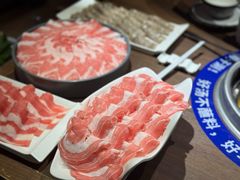 -快乐小羊·内蒙牛羊肉火锅(流花中心店)