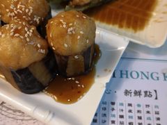 -点点心点心专门店(湾仔店)