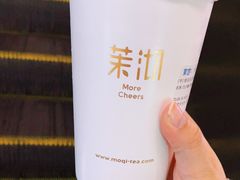-茉沏(光启城店)
