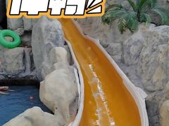 -太白山御龙湾温泉