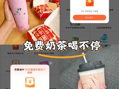 -奥体中心游泳馆