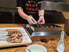 -老白清真烧烤(旗舰店)
