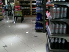 -城市之间超市(圆融星座店)