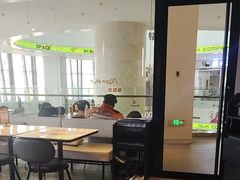 -必胜客(栖乐荟店)