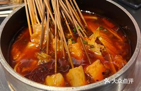 Classic Tripe Hot Pot