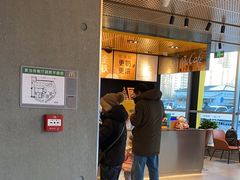 -麦当劳(北苑秋实路店)