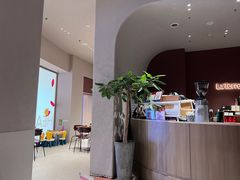 -La Terre乐田(万象城店)