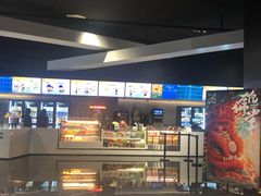 -奥斯卡升龙国际影城(RealD Cinema)