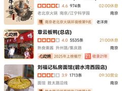 -旧街市鲜货老火锅(大光路店)