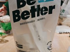-Blueglass酸奶(华贸购物中心店)