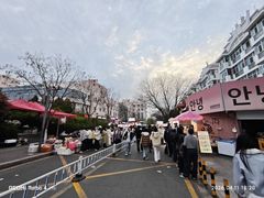 -大学城夜市