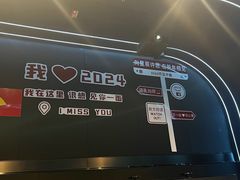 -海底捞火锅智慧餐厅(中骏世界城店)