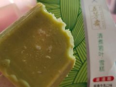 -盒马鲜生(和谐广场店)