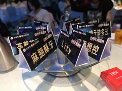 -玄海寿司(国贸店)