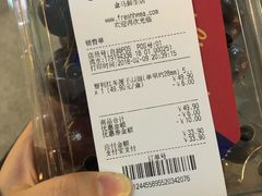 -盒马鲜生(昆城店)