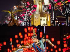 -德发长·花式蒸饺(大唐不夜城店)