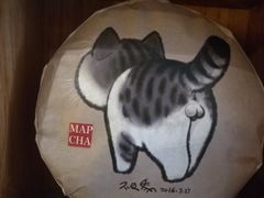 -MAP CHA普洱茶馆(翠湖店)