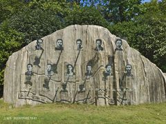 -上海市龙华烈士陵园