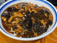打卤面-生活本该如此北京小馆(周庄嘉园店)