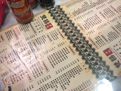 -双喜老铺(人民广场店)